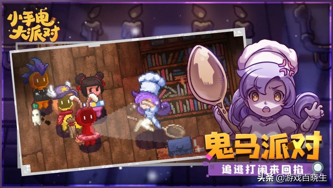 4月有啥好玩的新手游啊,四月国内轻松游