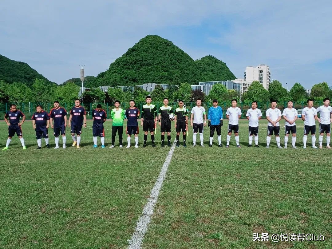 今年五一，安顺这些地方举行的篮球、足球赛太棒了