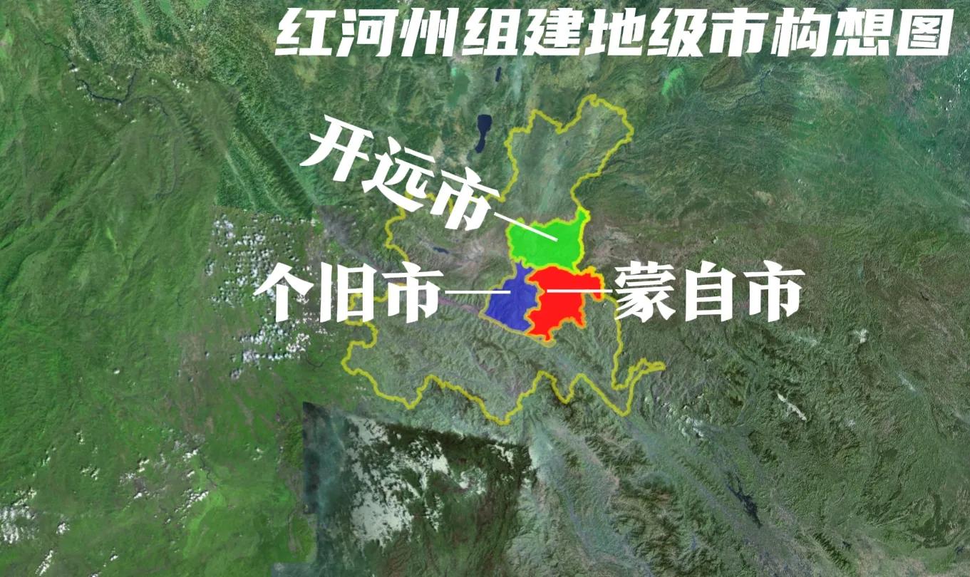 云南澄江区划调整,云南澄江县2019撤县设市名单