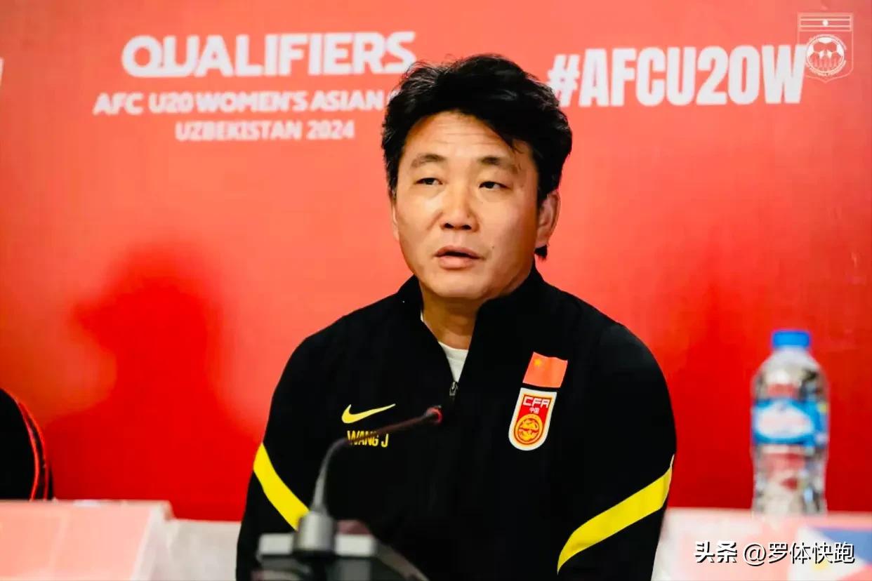 中国u20女足亚洲杯直播赛程,cctv5直播女足