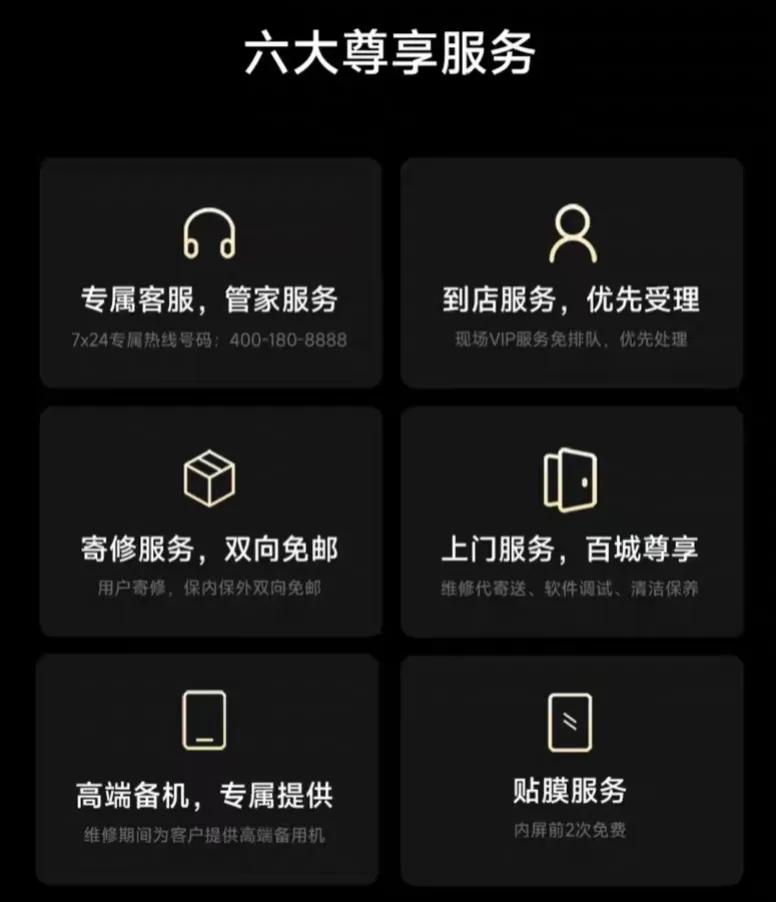 如何选购一款比较好的手机,如何选购手机有哪些方面值得注意