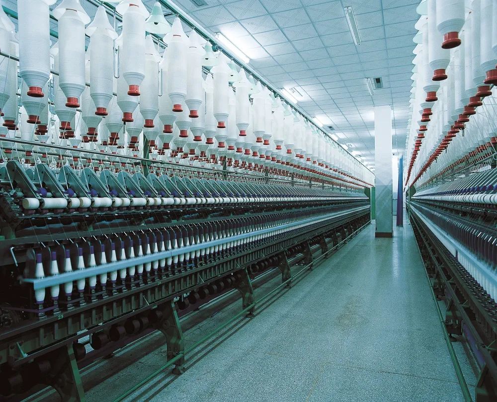 中国纺织集团,中国纺织集团公司