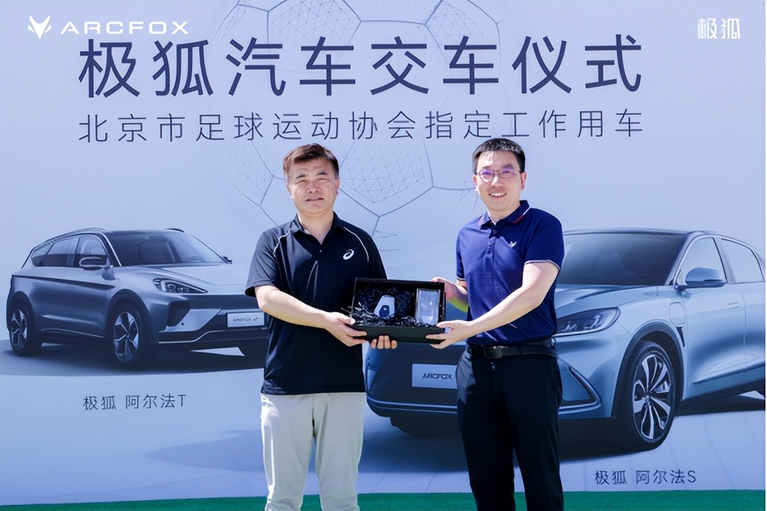 梅西加盟迈阿密国际首秀收视率,梅西加盟迈阿密国际租借曼城