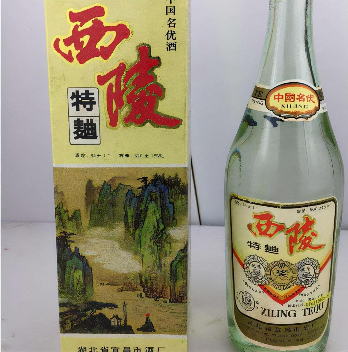 湖北十大最好喝的酒,湖北哪些白酒出名又好喝