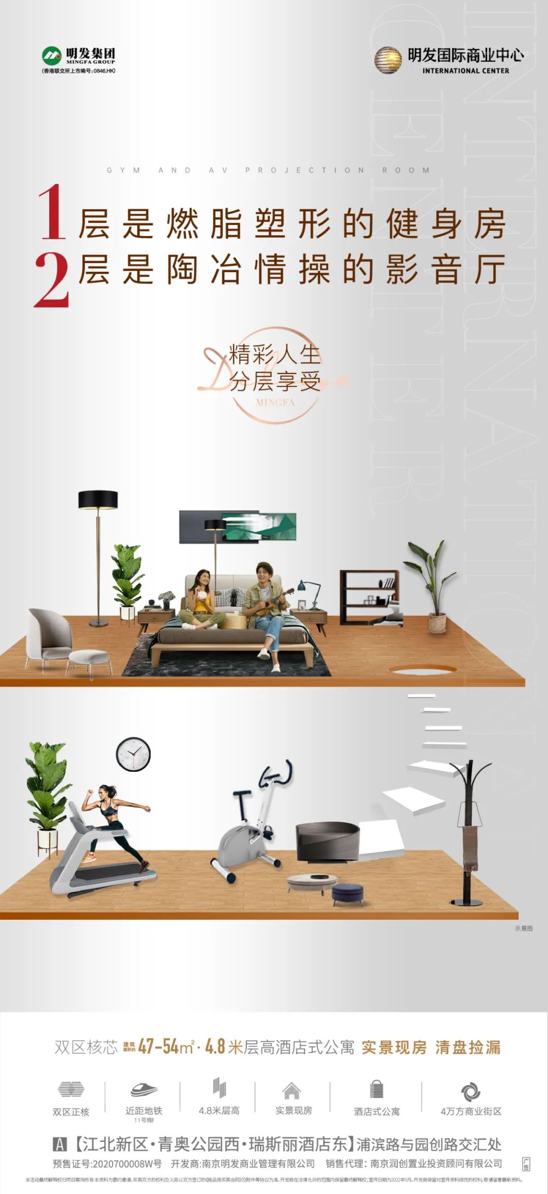 鍦颁骇鍏瘬闈笘娴锋姤,鍦颁骇鏉傚織绯诲垪娴锋姤