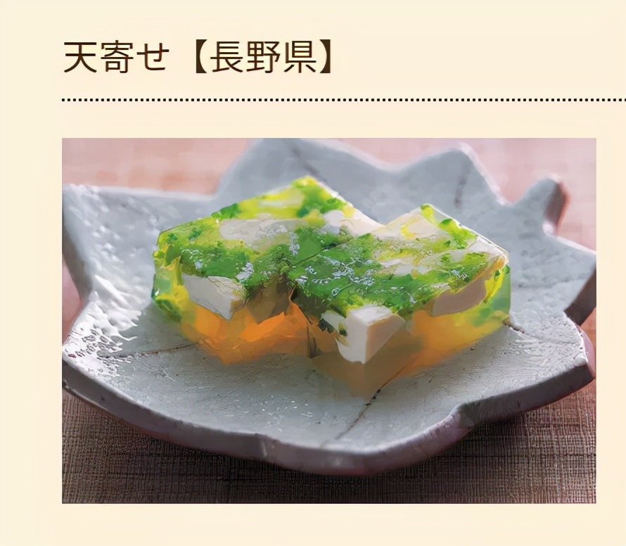 日本人在冬至会吃什么蔬菜,日本人冬至都吃什么