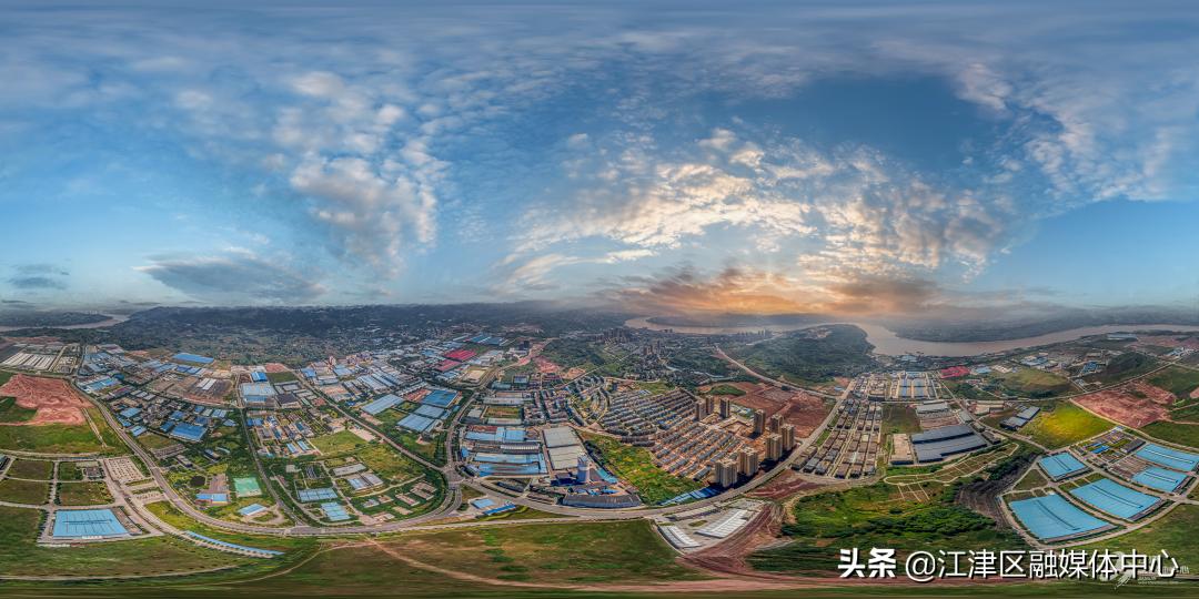 江津招商引资项目,江津招商引资2024