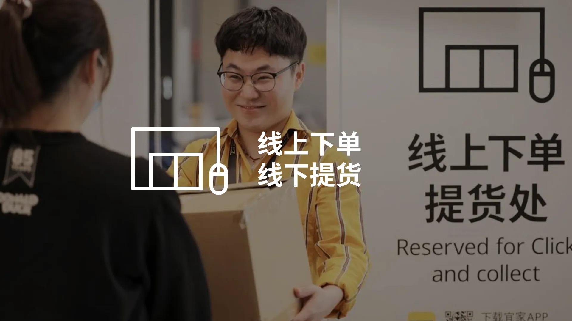 家因你而生家居用品,家因你而生生机勃勃