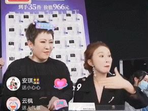 向太直播一天卖了多少货,向太直播卖3亿赚多少