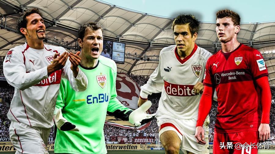 德甲第七轮汉堡vs云达不莱梅,德甲斯图加特输给汉堡能晋级吗