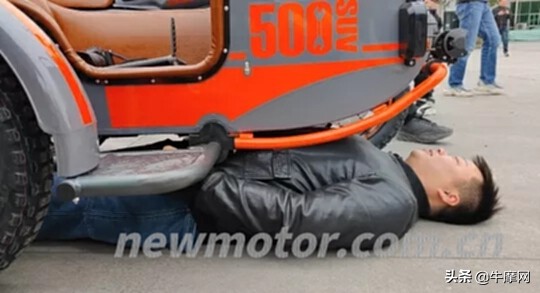 银钢500边三,银钢500侉子摩托车