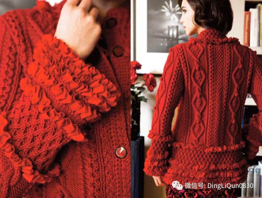 针织花型图案大全,十款好看的针织开衫秀出你的风格