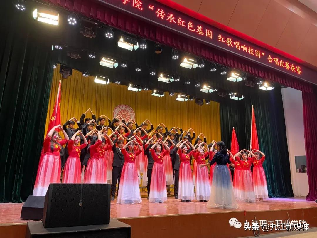 九江理工职业学院成立时间,九江理工职业学院历年分数线