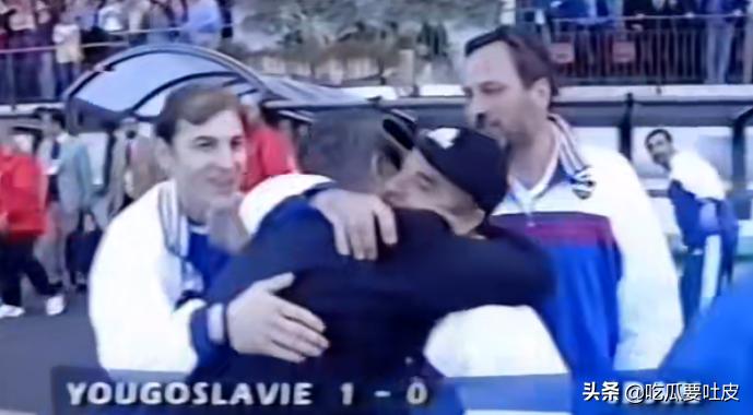 米哈伊洛维奇98世界杯,98世界杯南斯拉夫6比1