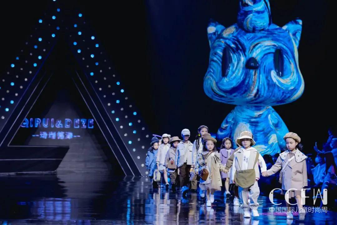 琦瑞德泽童装旗舰店直播间,琦瑞德泽童装是一线品牌吗