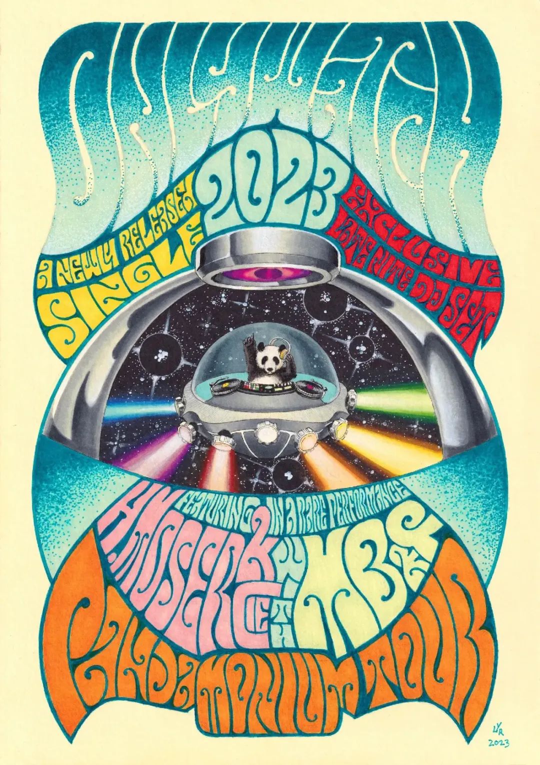 神仙打架，杀疯了的ONLYWATCH