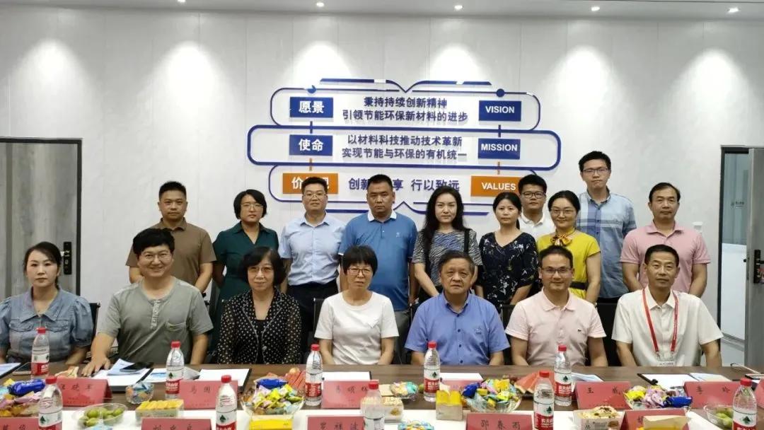 福建远致环保科技有限公司,福建远致环保科技有限公司董事长