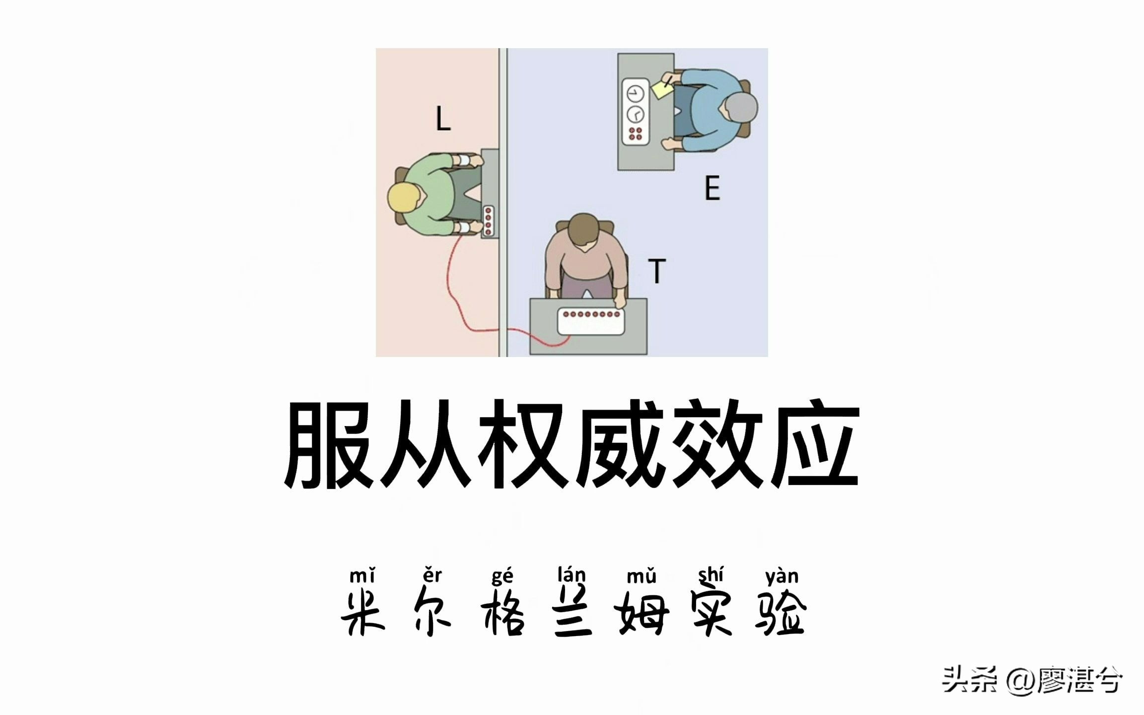 什么样的父母会贬低自己的孩子,为什么有的父母总是贬低孩子