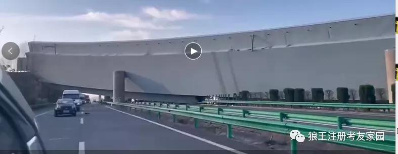 桥梁坍塌力学分析,湖北桥梁倾覆