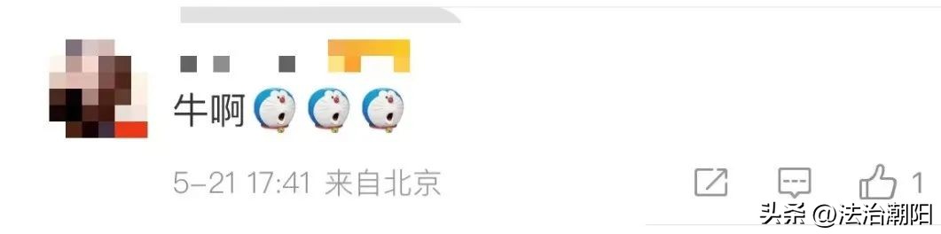 微信刷掌支付,微信刷掌支付怎么开通