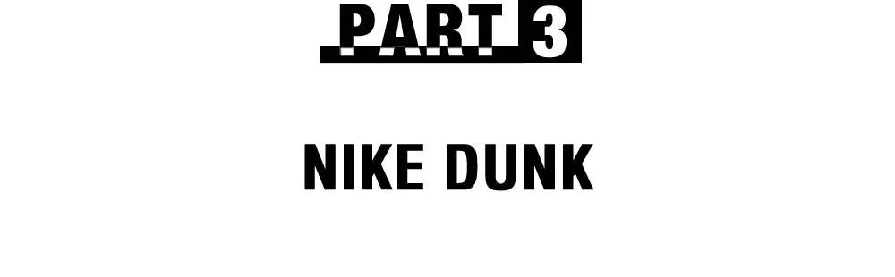 最值得入手的四双鞋,值得推荐的四双鞋