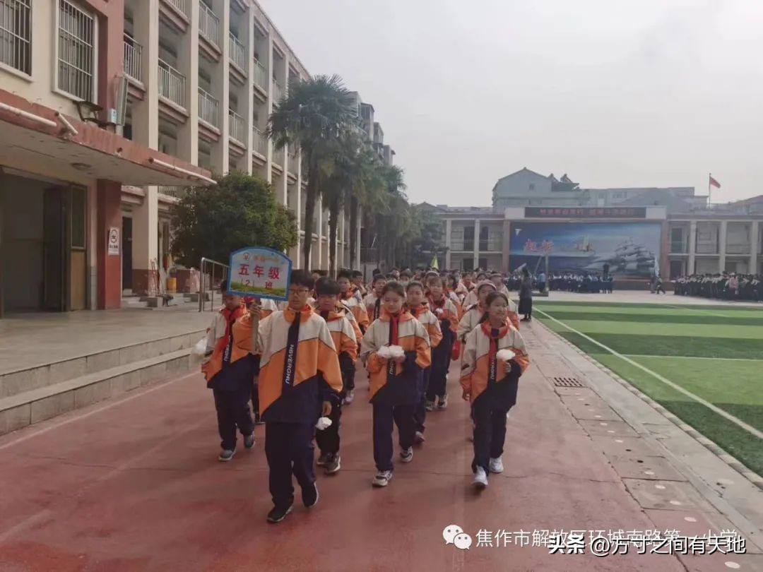 我们的节日清明主题活动情况汇报,我们的节日清明节活动开展情况