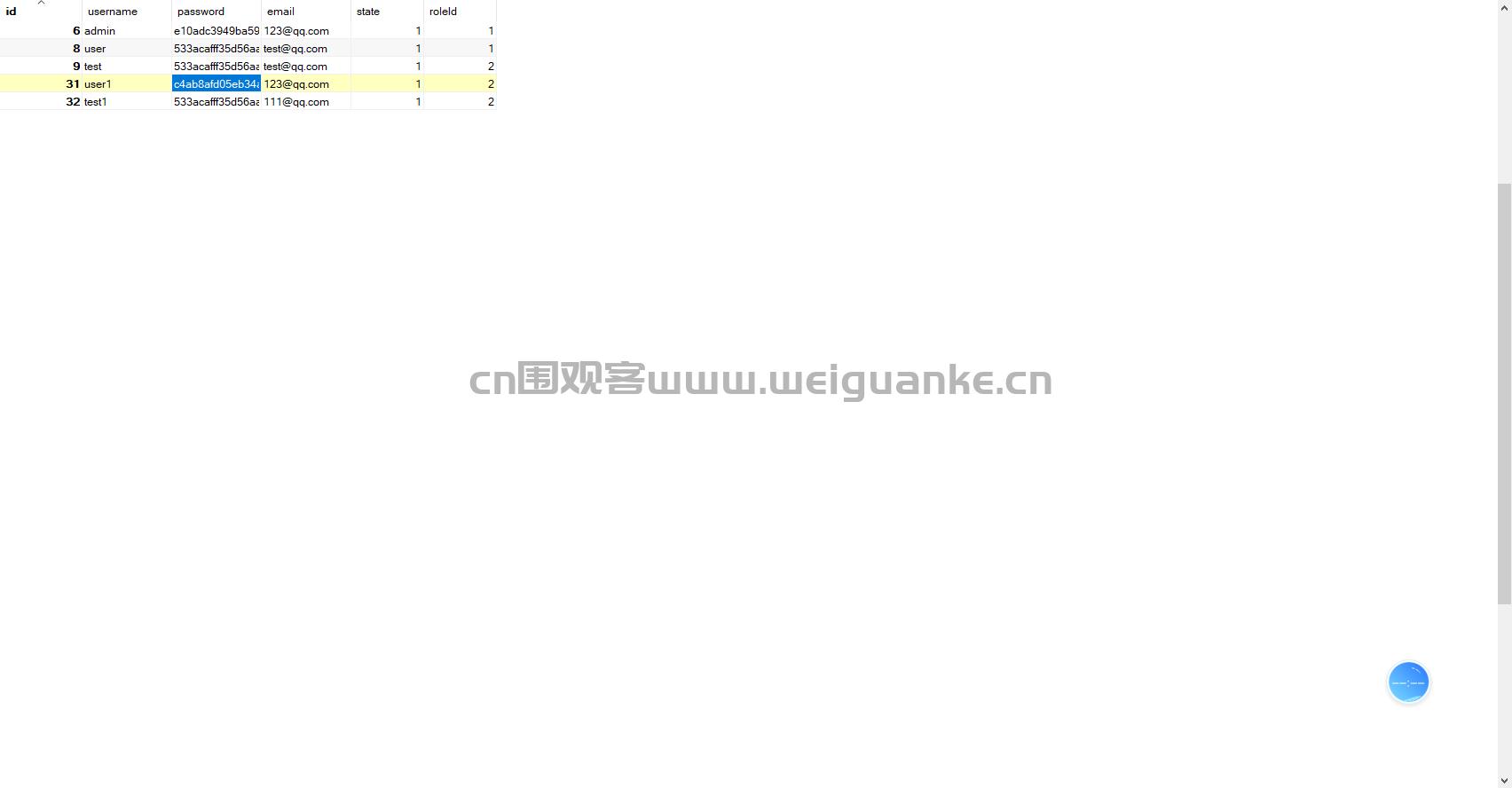 SSM精品课程网站java网课资料jsp源代码mysql