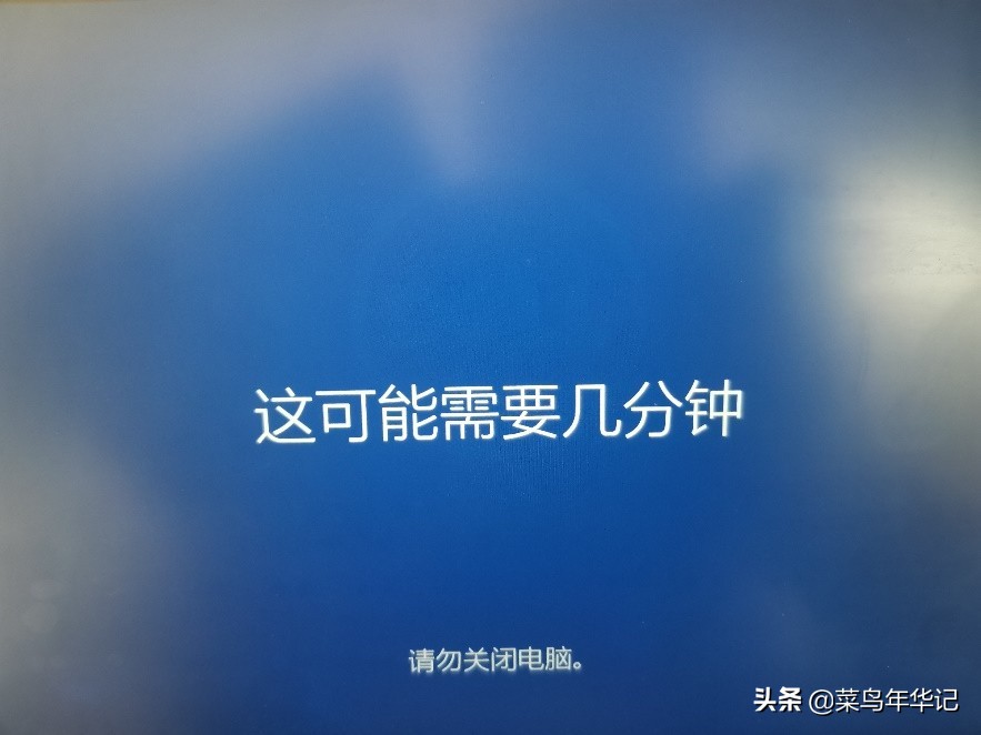 电脑u盘pe重装系统教程win10,启动u盘重装系统win10最详细教程