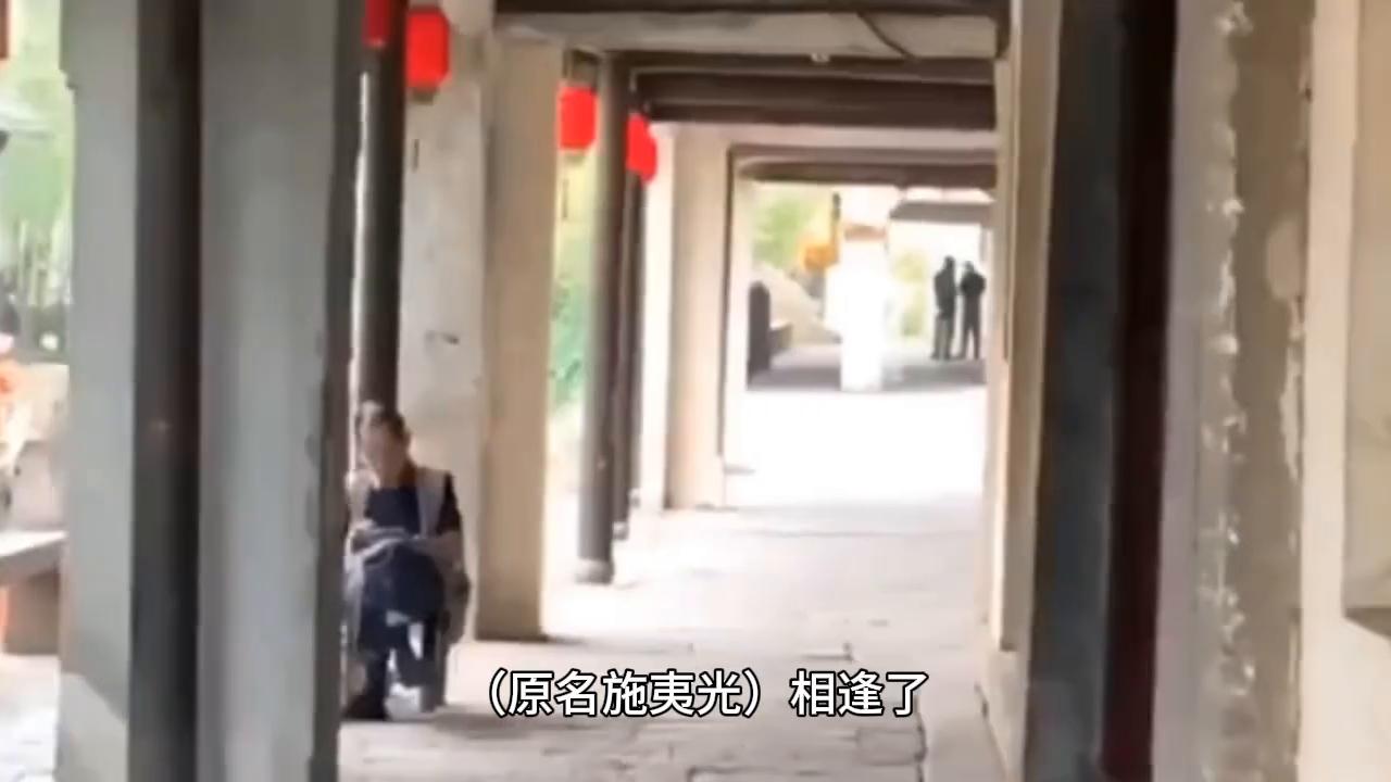 中国历史故事四大美女西施,西施四大美女历史介绍视频