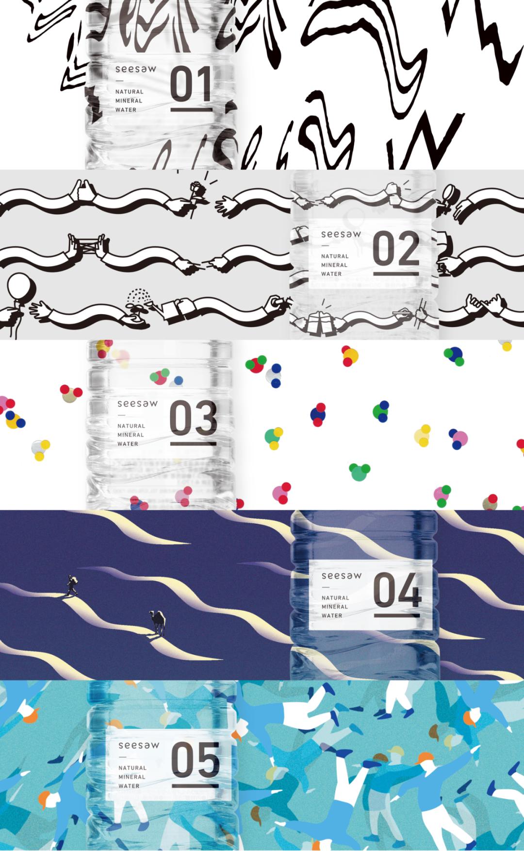 百岁山广告设计,百岁山设计图案意义