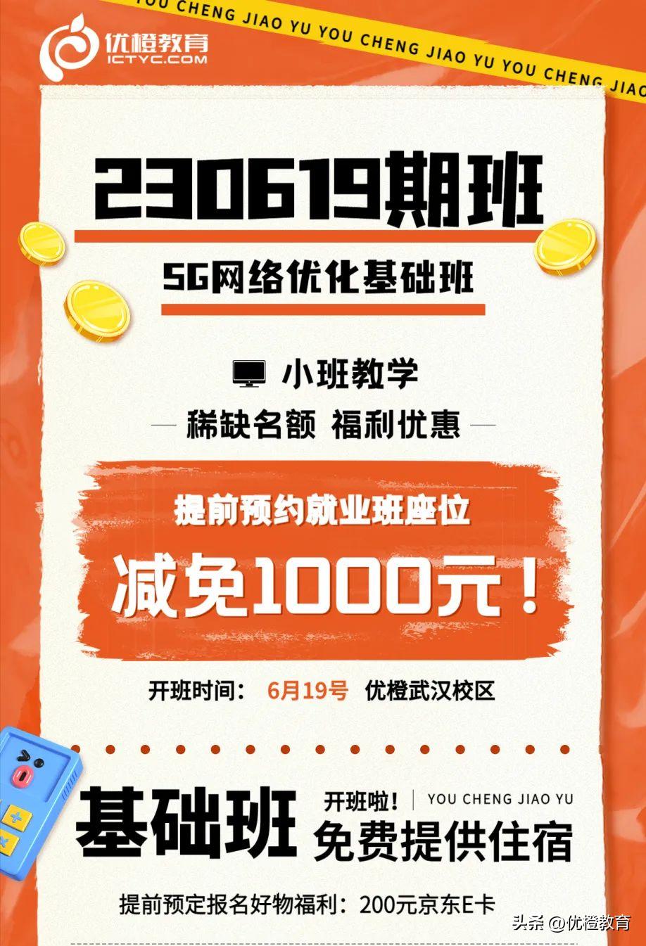 浅谈做前台测试的四大优点，就这你还要转后台？