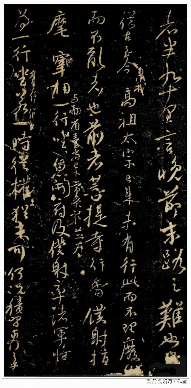 书法练习必写20字,练习书法必练100字图片