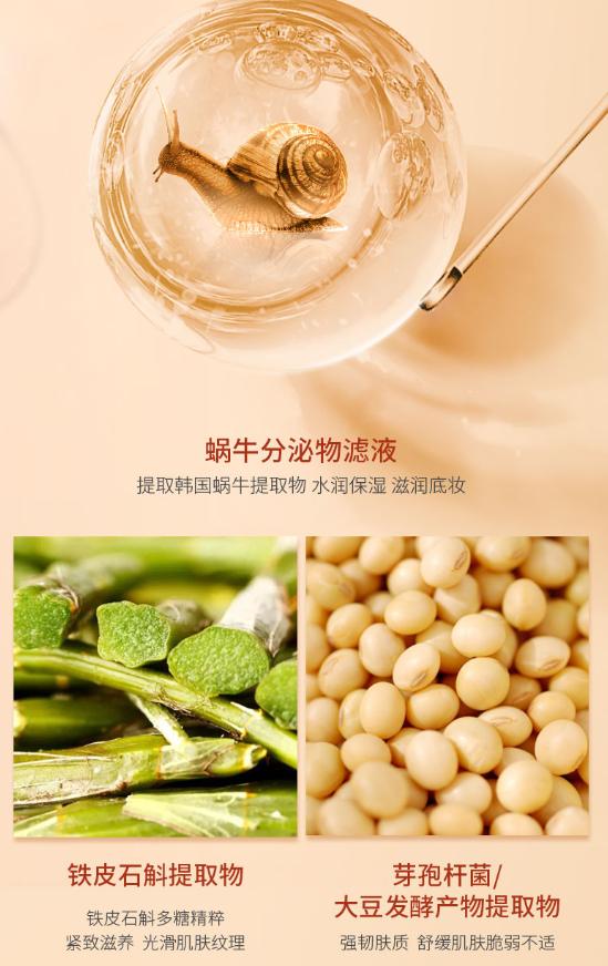 为什么涂了粉底液更容易出油了,脸涂上粉底一会都吸收了怎么办