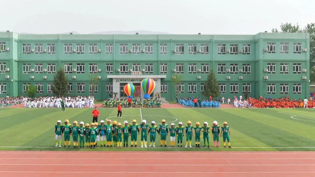 两千学生霸气登场的中杉金杉树体育节！泰酷辣！