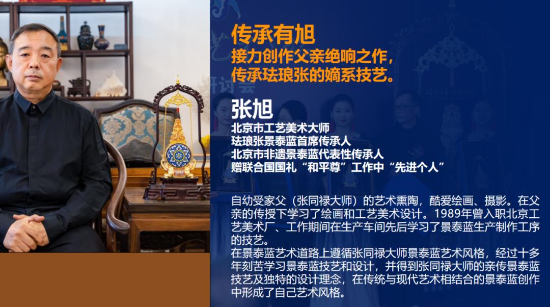 景泰蓝掐丝珐琅四方瓶价值多少,景泰蓝掐丝珐琅瓶价格