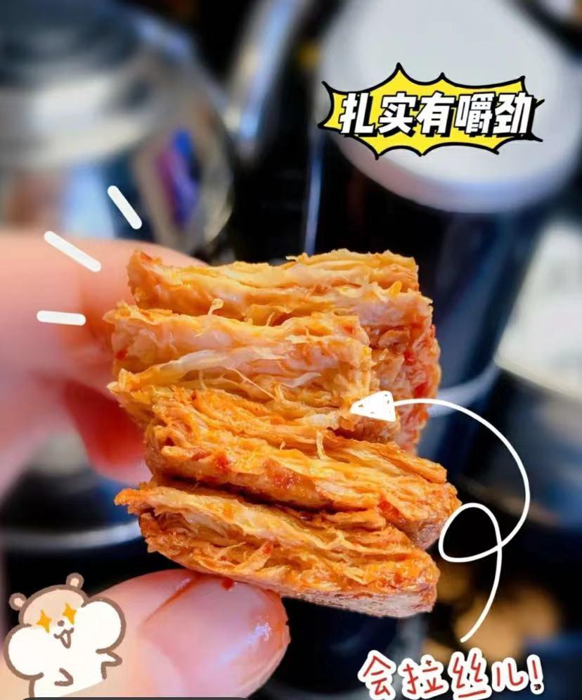 逛超市必买清单零食好吃又便宜,推荐去超市必买的零食