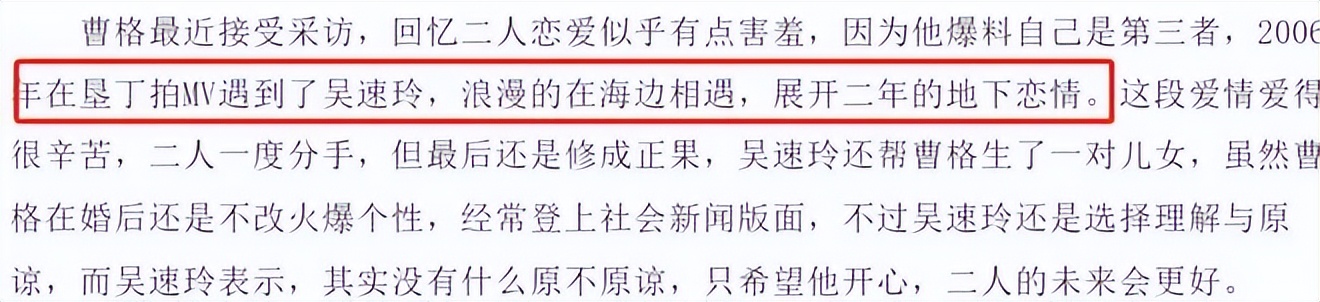 可算离了，这声恭喜美女摆脱酗酒男终于能说出口了