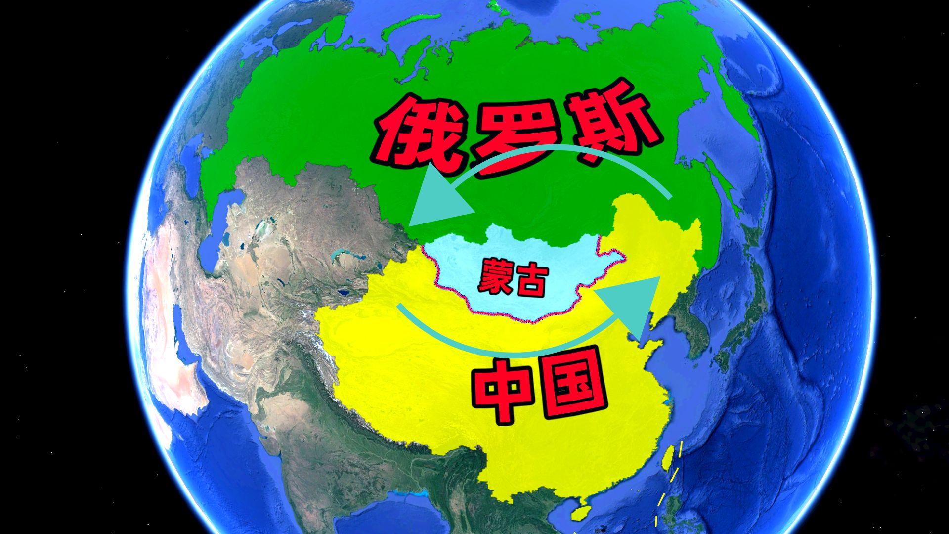 中蒙最大陆路口岸,中蒙边境铁路口岸