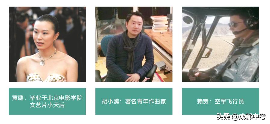 玉林中学一校三区啥意思,玉林一中学校简介