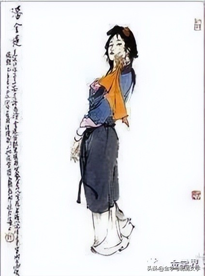 浦安迪的中国叙事文学,浦安迪