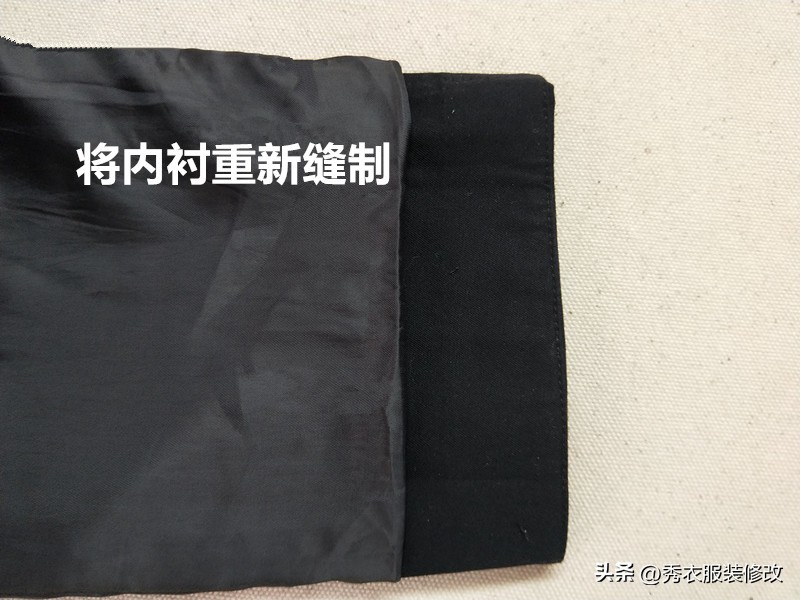 风衣袖子改短最简单的方法,风衣袖子如何改短教程
