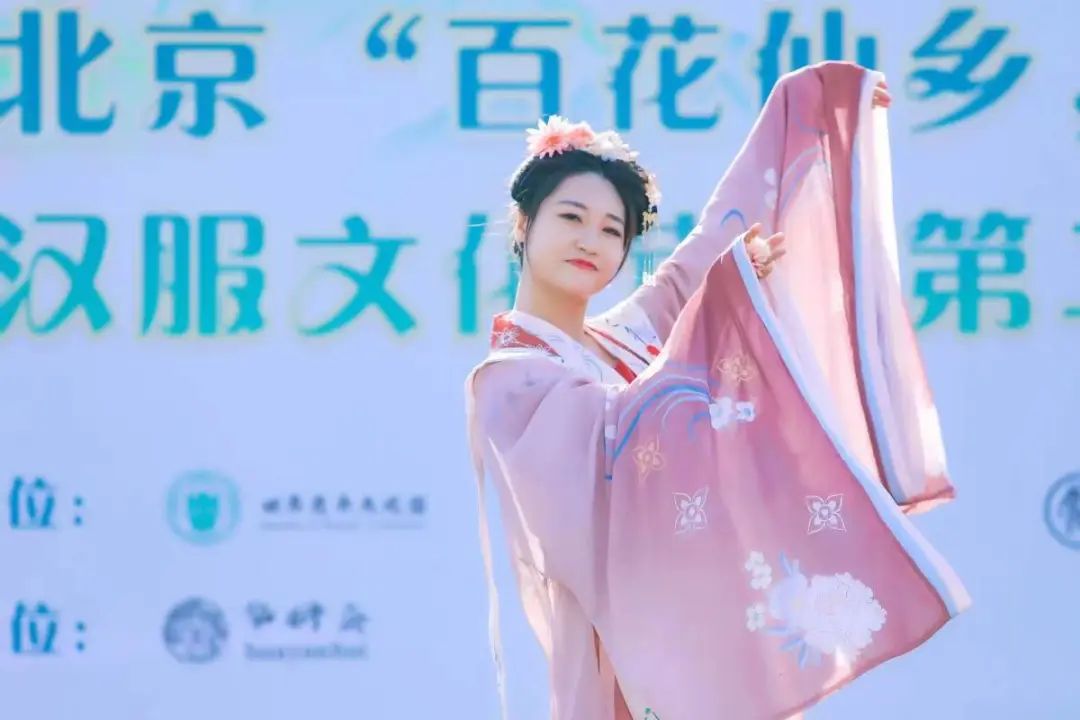 北京第四届汉服文化节地点,成都第五届中国汉服文化节