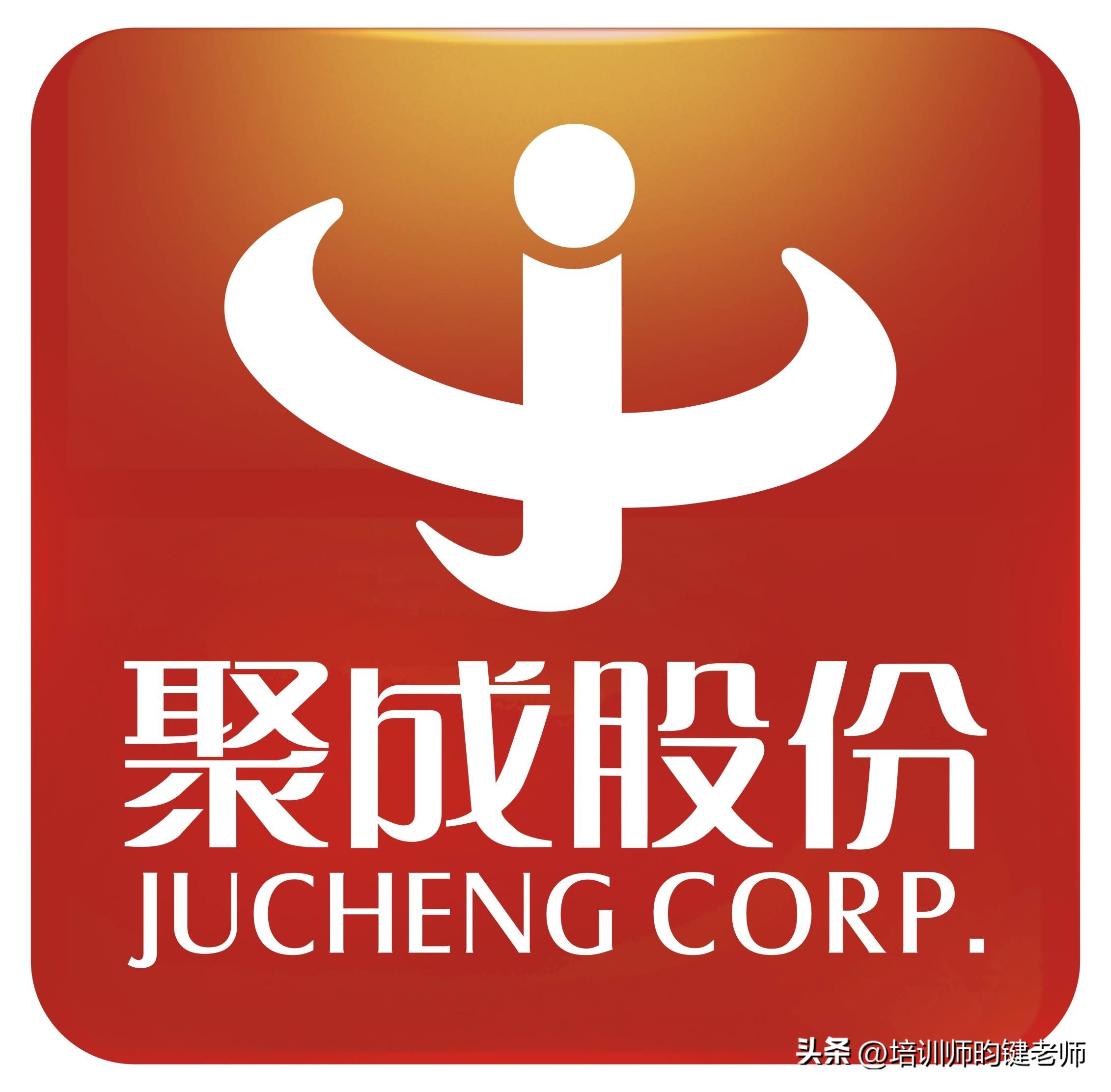 中国教育培训机构发家史,中国培训咨询行业排名