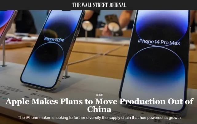 富士康在中国的最新状况,富士康最新工作情况