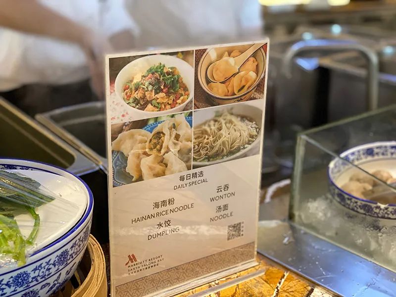 三亚归来不看海什么意思,三亚归来不看海黄山归来不看山