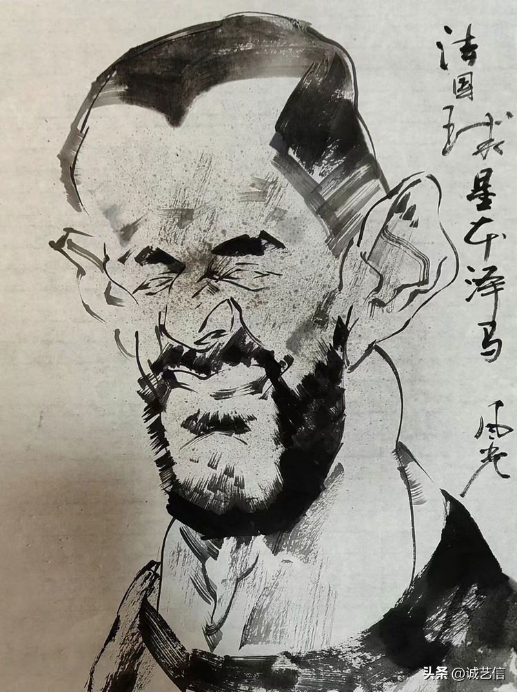 本泽马漫画,圆梦金球