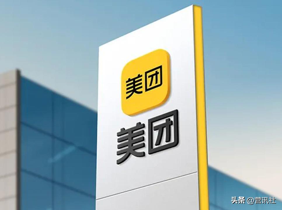 携程行业分析,携程旅行行业地位