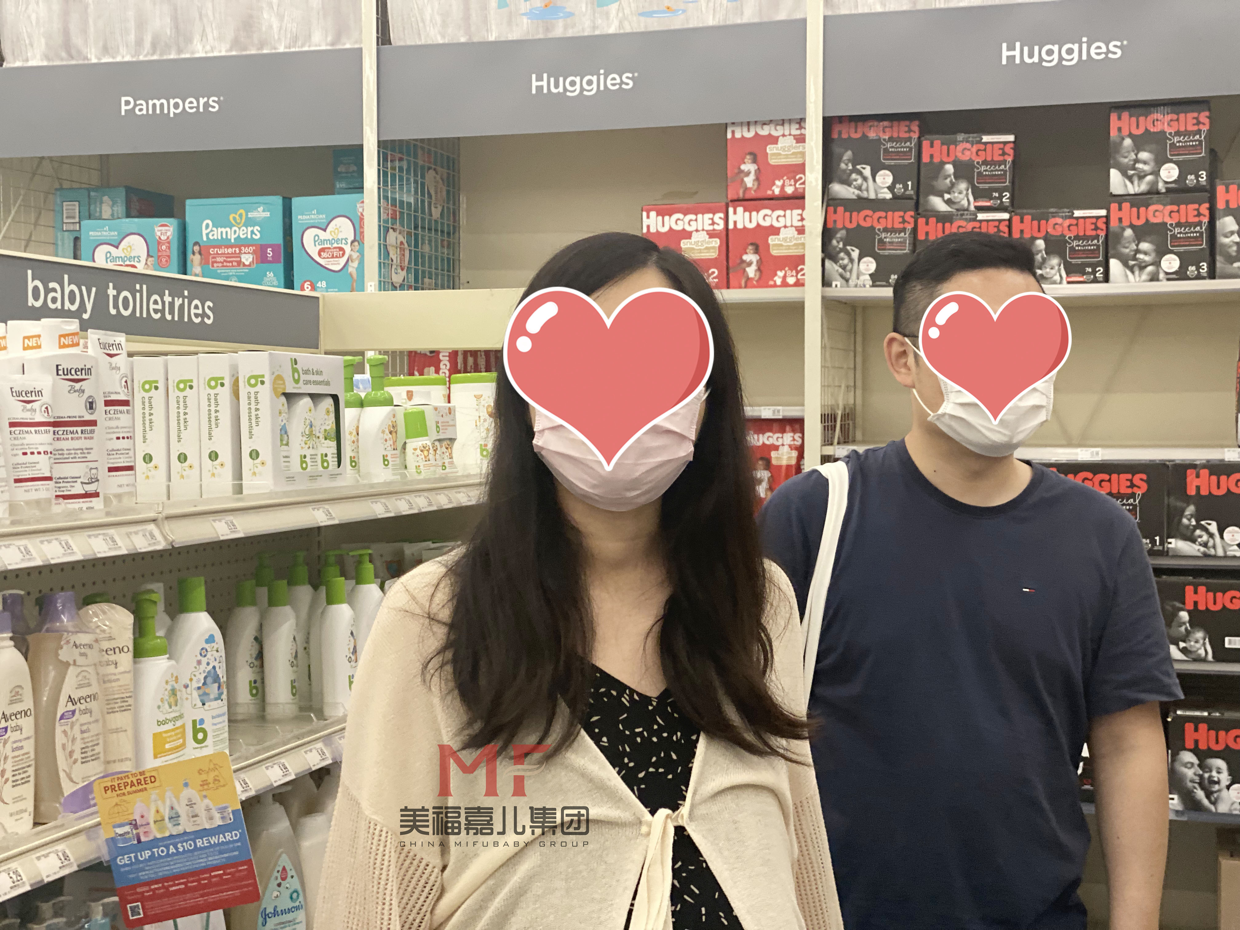 美国生子新政,2023美国生娃有什么政策吗