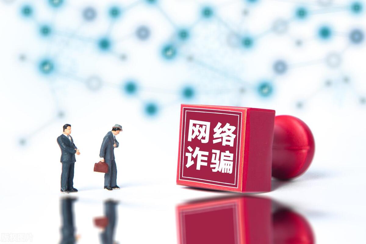 被骗32万应该怎么还债,被骗20万后还债的几年怎么度过