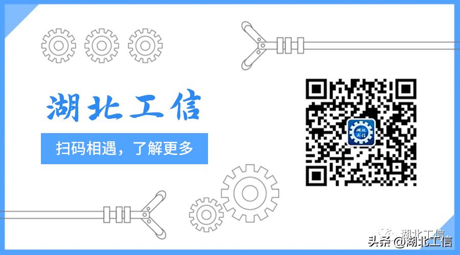 国家绿色工厂要什么条件,华新水泥公司简介